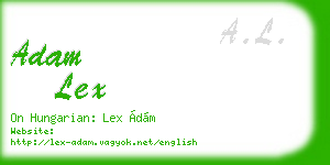 adam lex business card